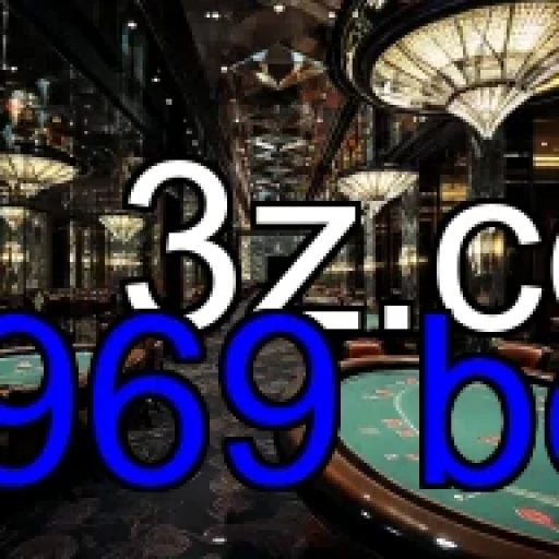 Explorando o Mobile do 6969 Bet: Diversão em Qualquer Lugar